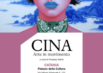 unesplosione-di-arte-al-palazzo-della-cultura-di-catania