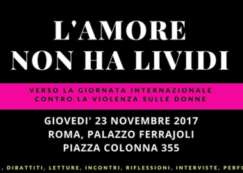 roma-lamore-non-ha-lividi