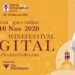 merano-winefestival-lancia-ledizione-digital