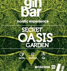 un-giardino-segreto-del-wwf-nel-cuore-di-milano