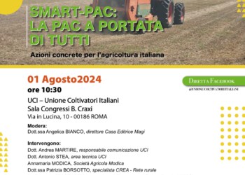 Smart Pac, evento conclusivo